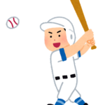 野球　野手　打者　ホームラン　バッター　本塁打