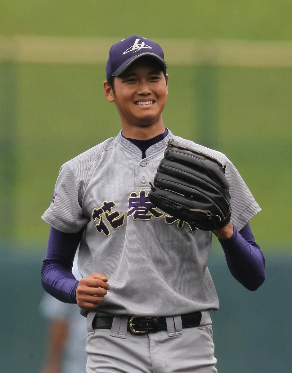 大谷翔平