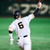 坂本勇人